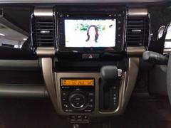 ȯʻɬСǤΤ䤹ΤˤʤäƤޤҰδƤ 7