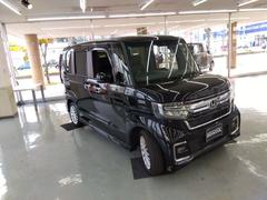 ֤䰭ŷΤŹκݤ뤤̣ţľΥ硼롼ǤƤΰäꤴĺޤ 5