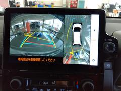 ϥۿ夫֤򸫤褦˥˥ǳǧǤ롣ºݤμ֤δƤߤƤ 6