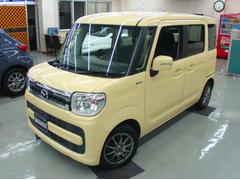 ֤䰭ŷΤŹκݤ뤤̣ţľΥ硼롼ǤƤΰäꤴĺޤ 5