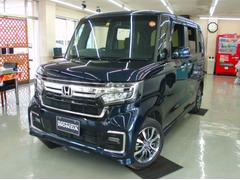 ڥۥŹŸ֤ͭ񤦤ޤŹϰŷ֤ΤŹκݤ̣ţľΥ硼롼Ǥäꤪ֤ޤ 2