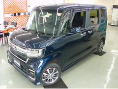 ֤䰭ŷΤŹκݤ뤤̣ţľΥ硼롼ǤƤΰäꤴĺޤ 5