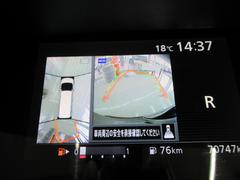 �����ڥۥ���Ź�ϼ��⥷�硼�롼�ര�����������Ƥμ�ξ�ξ��֤򤷤ä��ꤴ��ǧ���������ޤ��� 3