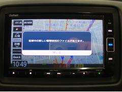 �����ڥۥ���Ź��Ÿ���֤���������������ͭ�񤦤������ޤ�����Ź�ϰ�ŷ������֤Τ���Ź�κݤ�̣ţľ����Υ��硼�롼����Ǥ�ä��ꤪ�֤������������ޤ��� 2