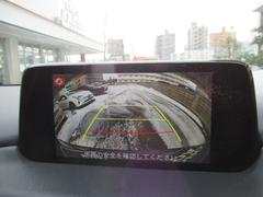 �����ڥۥ���Ź�ϼ��⥷�硼�롼�ര�����������Ƥμ�ξ�ξ��֤򤷤ä��ꤴ��ǧ���������ޤ��� 3