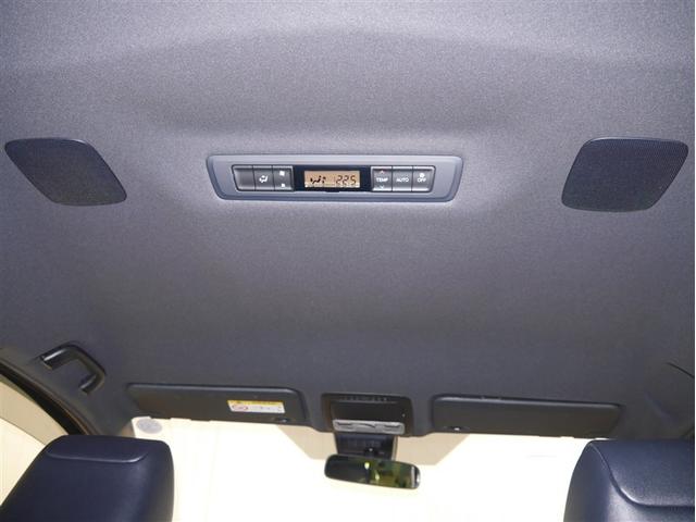 エスクァイア Ｇｉ　ＬＥＤヘッドライト　アルミ　両側パワースライドドア　リアオートエアコン　寒冷地仕様　クルコン　ＤＶＤ　ＥＴＣ車載器　横滑防止装置　エアバッグ　助手席エアバッグ　４ＷＤ　ＡＢＳ　キーフリー　記録簿（18枚目）