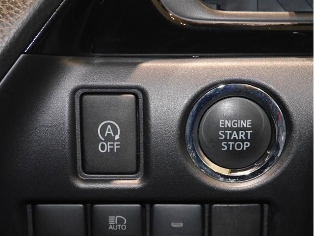 エスクァイア Ｇｉ　ＬＥＤヘッドライト　アルミ　両側パワースライドドア　リアオートエアコン　寒冷地仕様　クルコン　ＤＶＤ　ＥＴＣ車載器　横滑防止装置　エアバッグ　助手席エアバッグ　４ＷＤ　ＡＢＳ　キーフリー　記録簿（21枚目）