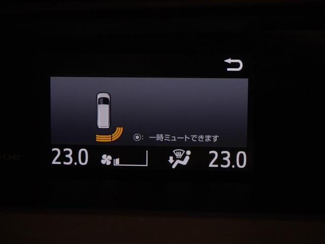 エスクァイア Ｇｉ　ＬＥＤヘッドライト　アルミ　両側パワースライドドア　リアオートエアコン　寒冷地仕様　クルコン　ＤＶＤ　ＥＴＣ車載器　横滑防止装置　エアバッグ　助手席エアバッグ　４ＷＤ　ＡＢＳ　キーフリー　記録簿（24枚目）