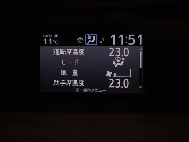 エスクァイア Ｇｉ　ＬＥＤヘッドライト　アルミ　両側パワースライドドア　リアオートエアコン　寒冷地仕様　クルコン　ＤＶＤ　ＥＴＣ車載器　横滑防止装置　エアバッグ　助手席エアバッグ　４ＷＤ　ＡＢＳ　キーフリー　記録簿（25枚目）