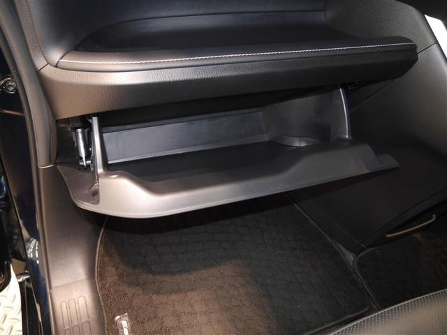 エスクァイア Ｇｉ　ＬＥＤヘッドライト　アルミ　両側パワースライドドア　リアオートエアコン　寒冷地仕様　クルコン　ＤＶＤ　ＥＴＣ車載器　横滑防止装置　エアバッグ　助手席エアバッグ　４ＷＤ　ＡＢＳ　キーフリー　記録簿（30枚目）