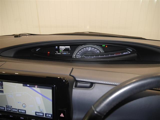 エスティマハイブリッド アエラス　サイドエアバック　Ｂモニター　３列　ナビＴＶ　イモビライザー　メモリナビ　リアオートエアコン　フルセグ地デジ　運転席パワーシート　オートエアコン　クルコン　パワーウィンドウ　パワステ　ＡＢＳ　ＥＴＣ（8枚目）