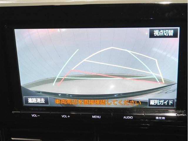 エスティマハイブリッド アエラス　サイドエアバック　Ｂモニター　３列　ナビＴＶ　イモビライザー　メモリナビ　リアオートエアコン　フルセグ地デジ　運転席パワーシート　オートエアコン　クルコン　パワーウィンドウ　パワステ　ＡＢＳ　ＥＴＣ（16枚目）