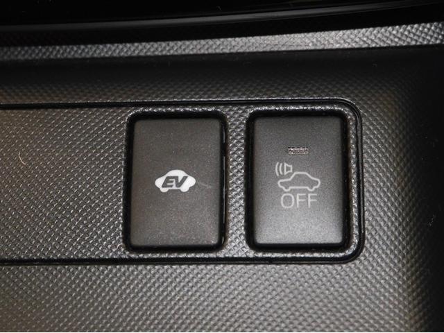 エスティマハイブリッド アエラス　サイドエアバック　Ｂモニター　３列　ナビＴＶ　イモビライザー　メモリナビ　リアオートエアコン　フルセグ地デジ　運転席パワーシート　オートエアコン　クルコン　パワーウィンドウ　パワステ　ＡＢＳ　ＥＴＣ（22枚目）