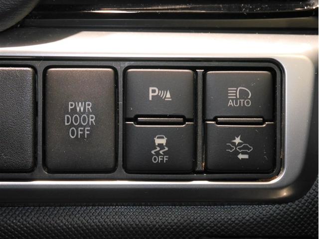 エスティマハイブリッド アエラス　サイドエアバック　Ｂモニター　３列　ナビＴＶ　イモビライザー　メモリナビ　リアオートエアコン　フルセグ地デジ　運転席パワーシート　オートエアコン　クルコン　パワーウィンドウ　パワステ　ＡＢＳ　ＥＴＣ（23枚目）