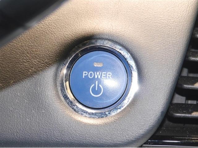 エスティマハイブリッド アエラス　サイドエアバック　Ｂモニター　３列　ナビＴＶ　イモビライザー　メモリナビ　リアオートエアコン　フルセグ地デジ　運転席パワーシート　オートエアコン　クルコン　パワーウィンドウ　パワステ　ＡＢＳ　ＥＴＣ（25枚目）