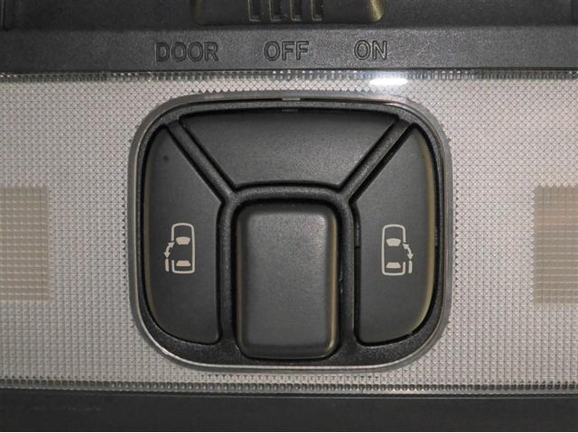 エスティマハイブリッド アエラス　サイドエアバック　Ｂモニター　３列　ナビＴＶ　イモビライザー　メモリナビ　リアオートエアコン　フルセグ地デジ　運転席パワーシート　オートエアコン　クルコン　パワーウィンドウ　パワステ　ＡＢＳ　ＥＴＣ（26枚目）