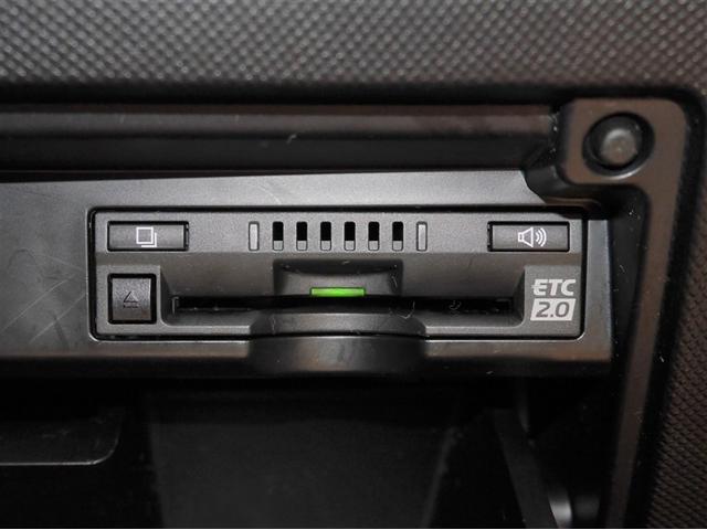 エスティマハイブリッド アエラス　サイドエアバック　Ｂモニター　３列　ナビＴＶ　イモビライザー　メモリナビ　リアオートエアコン　フルセグ地デジ　運転席パワーシート　オートエアコン　クルコン　パワーウィンドウ　パワステ　ＡＢＳ　ＥＴＣ（29枚目）