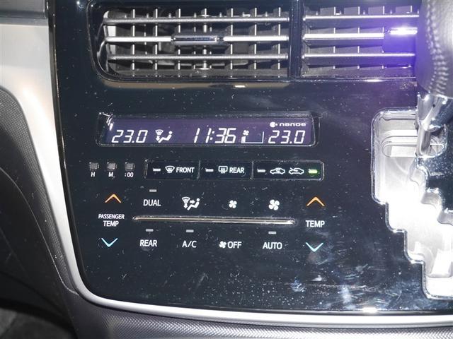 エスティマハイブリッド アエラス　サイドエアバック　Ｂモニター　３列　ナビＴＶ　イモビライザー　メモリナビ　リアオートエアコン　フルセグ地デジ　運転席パワーシート　オートエアコン　クルコン　パワーウィンドウ　パワステ　ＡＢＳ　ＥＴＣ（30枚目）