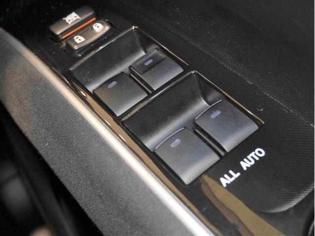 エスティマハイブリッド アエラス　サイドエアバック　Ｂモニター　３列　ナビＴＶ　イモビライザー　メモリナビ　リアオートエアコン　フルセグ地デジ　運転席パワーシート　オートエアコン　クルコン　パワーウィンドウ　パワステ　ＡＢＳ　ＥＴＣ（32枚目）