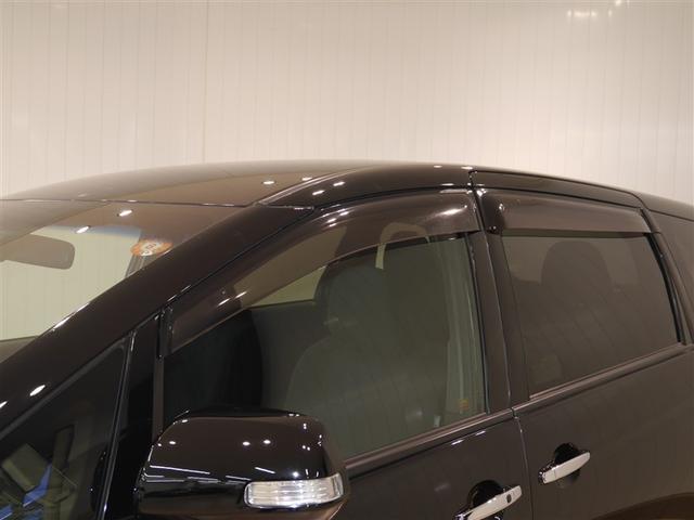 エスティマハイブリッド アエラス　サイドエアバック　Ｂモニター　３列　ナビＴＶ　イモビライザー　メモリナビ　リアオートエアコン　フルセグ地デジ　運転席パワーシート　オートエアコン　クルコン　パワーウィンドウ　パワステ　ＡＢＳ　ＥＴＣ（35枚目）