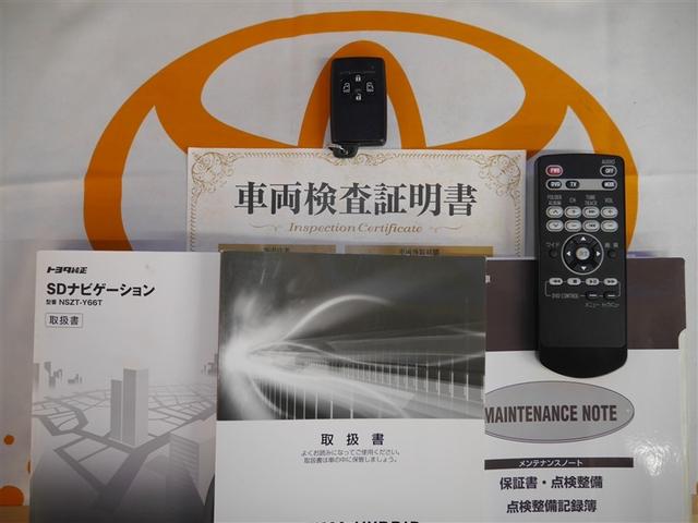 エスティマハイブリッド アエラス　サイドエアバック　Ｂモニター　３列　ナビＴＶ　イモビライザー　メモリナビ　リアオートエアコン　フルセグ地デジ　運転席パワーシート　オートエアコン　クルコン　パワーウィンドウ　パワステ　ＡＢＳ　ＥＴＣ（40枚目）