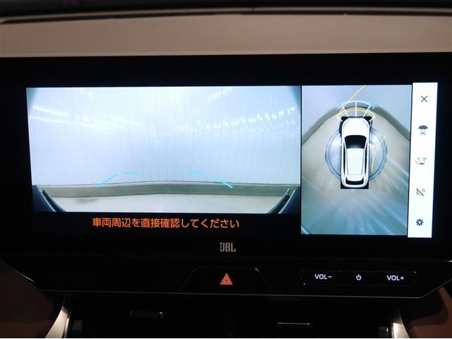 ハリアーハイブリッド Z レザーパッケージ ナビTV エアロ 寒冷地仕様 LEDライト 本革 エアコン 横滑り防止 ドラレコ付 クルーズコントロール Pシート メディアプレイヤー接続 キーレスエントリー フルセグテレビ アイドリングストップ(16枚目)