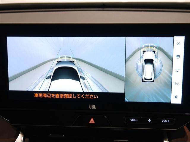 ハリアーハイブリッド Z レザーパッケージ ナビTV エアロ 寒冷地仕様 LEDライト 本革 エアコン 横滑り防止 ドラレコ付 クルーズコントロール Pシート メディアプレイヤー接続 キーレスエントリー フルセグテレビ アイドリングストップ(17枚目)