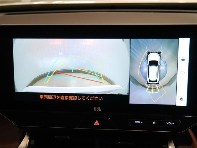 ハリアーハイブリッド Z レザーパッケージ ナビTV エアロ 寒冷地仕様 LEDライト 本革 エアコン 横滑り防止 ドラレコ付 クルーズコントロール Pシート メディアプレイヤー接続 キーレスエントリー フルセグテレビ アイドリングストップ(18枚目)