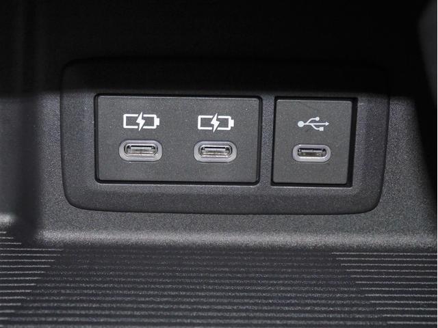 ハリアーハイブリッド Z レザーパッケージ ナビTV エアロ 寒冷地仕様 LEDライト 本革 エアコン 横滑り防止 ドラレコ付 クルーズコントロール Pシート メディアプレイヤー接続 キーレスエントリー フルセグテレビ アイドリングストップ(19枚目)