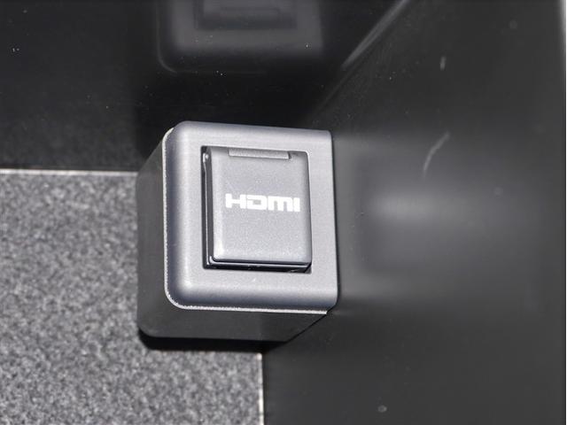 ハリアーハイブリッド Z レザーパッケージ ナビTV エアロ 寒冷地仕様 LEDライト 本革 エアコン 横滑り防止 ドラレコ付 クルーズコントロール Pシート メディアプレイヤー接続 キーレスエントリー フルセグテレビ アイドリングストップ(20枚目)