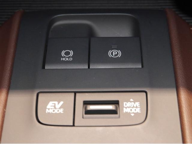 ハリアーハイブリッド Z レザーパッケージ ナビTV エアロ 寒冷地仕様 LEDライト 本革 エアコン 横滑り防止 ドラレコ付 クルーズコントロール Pシート メディアプレイヤー接続 キーレスエントリー フルセグテレビ アイドリングストップ(24枚目)