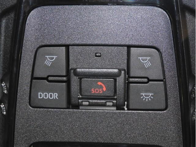 ハリアーハイブリッド Z レザーパッケージ ナビTV エアロ 寒冷地仕様 LEDライト 本革 エアコン 横滑り防止 ドラレコ付 クルーズコントロール Pシート メディアプレイヤー接続 キーレスエントリー フルセグテレビ アイドリングストップ(27枚目)