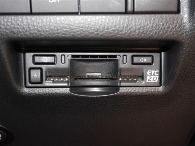 ハリアーハイブリッド Z レザーパッケージ ナビTV エアロ 寒冷地仕様 LEDライト 本革 エアコン 横滑り防止 ドラレコ付 クルーズコントロール Pシート メディアプレイヤー接続 キーレスエントリー フルセグテレビ アイドリングストップ(30枚目)