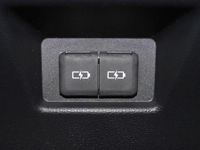 ハリアーハイブリッド Z レザーパッケージ ナビTV エアロ 寒冷地仕様 LEDライト 本革 エアコン 横滑り防止 ドラレコ付 クルーズコントロール Pシート メディアプレイヤー接続 キーレスエントリー フルセグテレビ アイドリングストップ(31枚目)