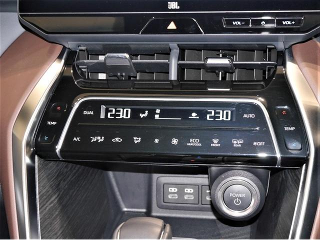 ハリアーハイブリッド Z レザーパッケージ ナビTV エアロ 寒冷地仕様 LEDライト 本革 エアコン 横滑り防止 ドラレコ付 クルーズコントロール Pシート メディアプレイヤー接続 キーレスエントリー フルセグテレビ アイドリングストップ(32枚目)