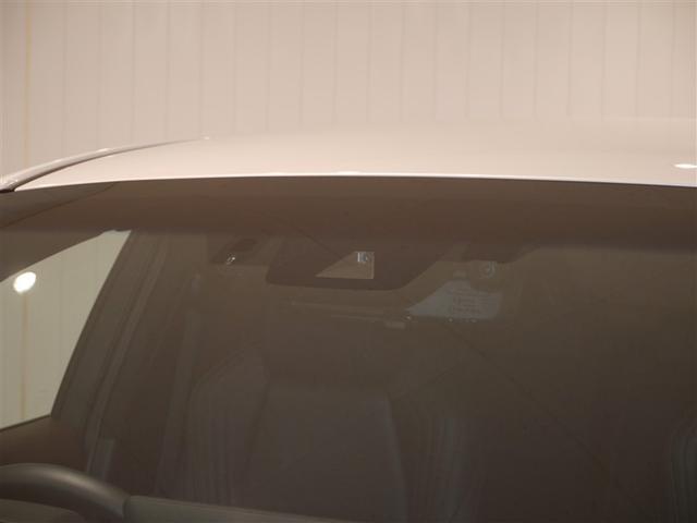 ハリアーハイブリッド Z レザーパッケージ ナビTV エアロ 寒冷地仕様 LEDライト 本革 エアコン 横滑り防止 ドラレコ付 クルーズコントロール Pシート メディアプレイヤー接続 キーレスエントリー フルセグテレビ アイドリングストップ(34枚目)