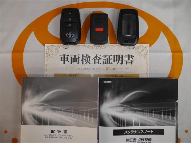 ハリアーハイブリッド Z レザーパッケージ ナビTV エアロ 寒冷地仕様 LEDライト 本革 エアコン 横滑り防止 ドラレコ付 クルーズコントロール Pシート メディアプレイヤー接続 キーレスエントリー フルセグテレビ アイドリングストップ(40枚目)