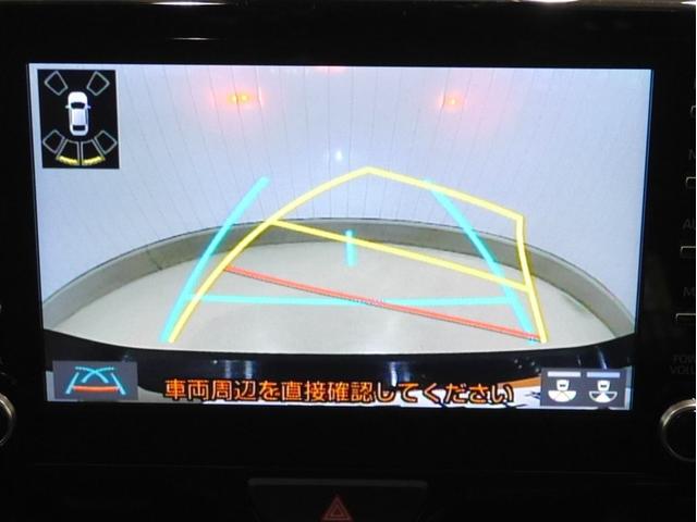 ヤリス ハイブリッドG ETC車載器 バックモニター クルーズコントロール オートエアコン パワーステアリング LEDライト 横滑り防止 ミュージックプレイヤー接続可 スマートキー メモリーナビ ABS 寒冷地仕様 4WD(13枚目)