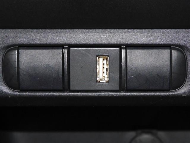 ヤリス ハイブリッドG ETC車載器 バックモニター クルーズコントロール オートエアコン パワーステアリング LEDライト 横滑り防止 ミュージックプレイヤー接続可 スマートキー メモリーナビ ABS 寒冷地仕様 4WD(14枚目)