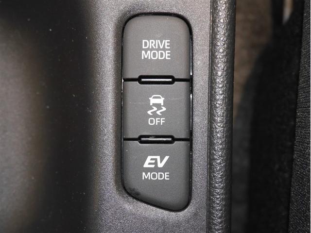 ヤリス ハイブリッドG ETC車載器 バックモニター クルーズコントロール オートエアコン パワーステアリング LEDライト 横滑り防止 ミュージックプレイヤー接続可 スマートキー メモリーナビ ABS 寒冷地仕様 4WD(17枚目)