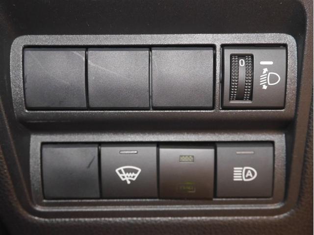 ヤリス ハイブリッドG ETC車載器 バックモニター クルーズコントロール オートエアコン パワーステアリング LEDライト 横滑り防止 ミュージックプレイヤー接続可 スマートキー メモリーナビ ABS 寒冷地仕様 4WD(18枚目)