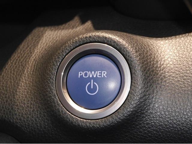 ヤリス ハイブリッドG ETC車載器 バックモニター クルーズコントロール オートエアコン パワーステアリング LEDライト 横滑り防止 ミュージックプレイヤー接続可 スマートキー メモリーナビ ABS 寒冷地仕様 4WD(19枚目)