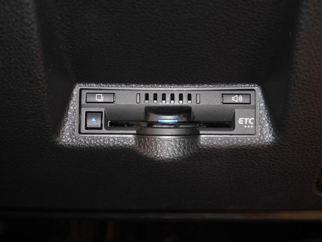 ヤリス ハイブリッドG ETC車載器 バックモニター クルーズコントロール オートエアコン パワーステアリング LEDライト 横滑り防止 ミュージックプレイヤー接続可 スマートキー メモリーナビ ABS 寒冷地仕様 4WD(23枚目)