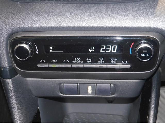 ヤリス ハイブリッドG ETC車載器 バックモニター クルーズコントロール オートエアコン パワーステアリング LEDライト 横滑り防止 ミュージックプレイヤー接続可 スマートキー メモリーナビ ABS 寒冷地仕様 4WD(24枚目)