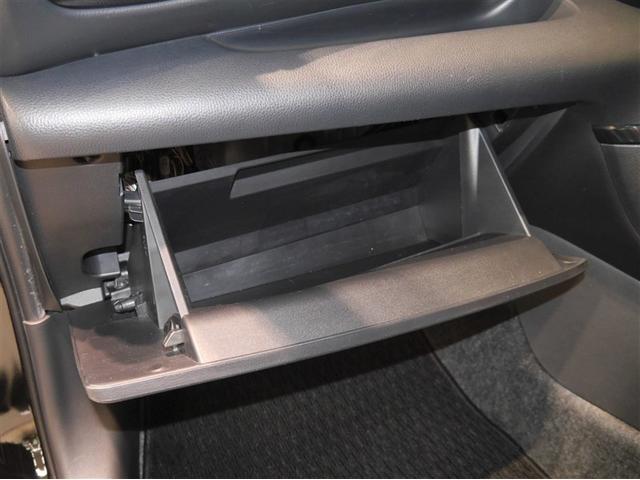 ヤリス ハイブリッドG ETC車載器 バックモニター クルーズコントロール オートエアコン パワーステアリング LEDライト 横滑り防止 ミュージックプレイヤー接続可 スマートキー メモリーナビ ABS 寒冷地仕様 4WD(25枚目)