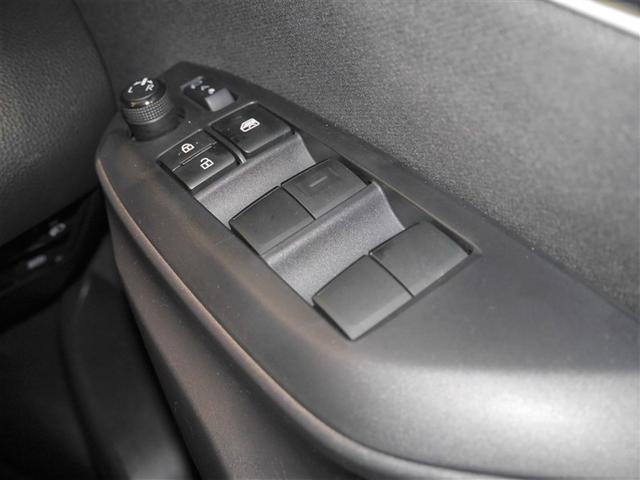 ヤリス ハイブリッドG ETC車載器 バックモニター クルーズコントロール オートエアコン パワーステアリング LEDライト 横滑り防止 ミュージックプレイヤー接続可 スマートキー メモリーナビ ABS 寒冷地仕様 4WD(28枚目)