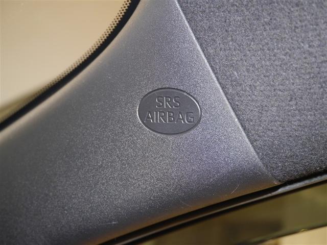 ヤリス ハイブリッドG ETC車載器 バックモニター クルーズコントロール オートエアコン パワーステアリング LEDライト 横滑り防止 ミュージックプレイヤー接続可 スマートキー メモリーナビ ABS 寒冷地仕様 4WD(29枚目)