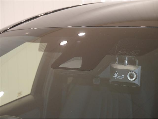 ヤリス ハイブリッドG ETC車載器 バックモニター クルーズコントロール オートエアコン パワーステアリング LEDライト 横滑り防止 ミュージックプレイヤー接続可 スマートキー メモリーナビ ABS 寒冷地仕様 4WD(30枚目)