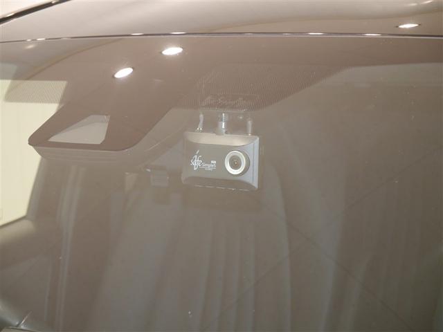 ヤリス ハイブリッドG ETC車載器 バックモニター クルーズコントロール オートエアコン パワーステアリング LEDライト 横滑り防止 ミュージックプレイヤー接続可 スマートキー メモリーナビ ABS 寒冷地仕様 4WD(31枚目)