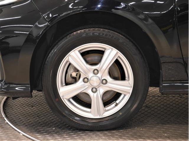 ヤリス ハイブリッドG ETC車載器 バックモニター クルーズコントロール オートエアコン パワーステアリング LEDライト 横滑り防止 ミュージックプレイヤー接続可 スマートキー メモリーナビ ABS 寒冷地仕様 4WD(35枚目)